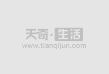 智能股票配资系统：助你轻松撬动资本杠杆